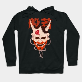 Hanya Mask Hoodie